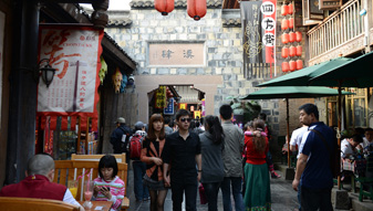 ��ת�ɶ�ȫ����